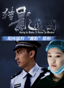 亚洲在线国产日韩欧美